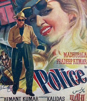 Police