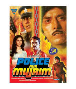 Police Aur Mujrim