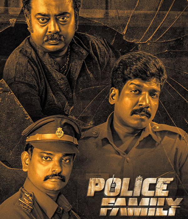 Police Family