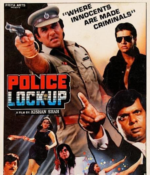 Police Lock Up