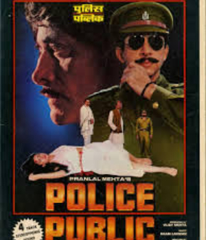 Police Public