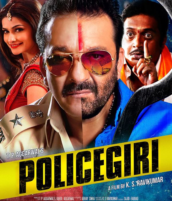 Policegiri