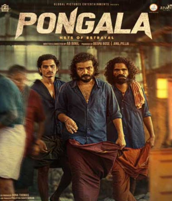 Pongala