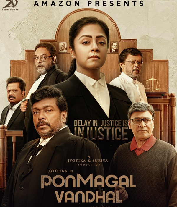 Ponmagal Vandhal