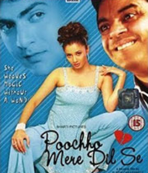 Poochho Mere Dil Se