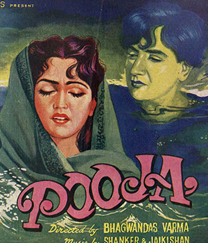 Pooja