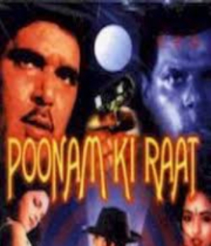 Poonam Ki Raat