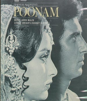 Poonam 