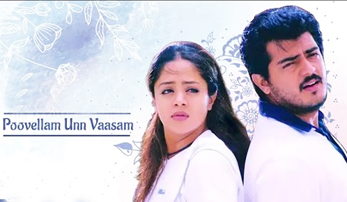 Poovellam Un Vaasam