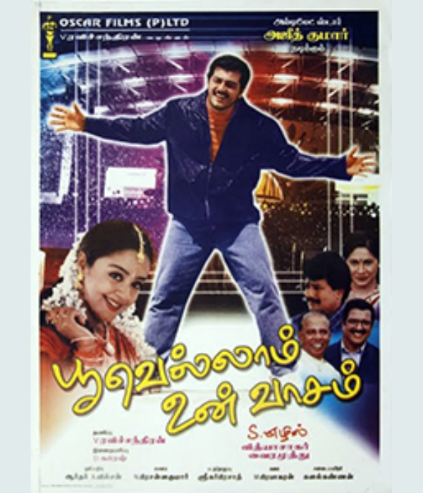 Poovellam Un Vasam