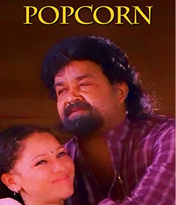 Popcarn
