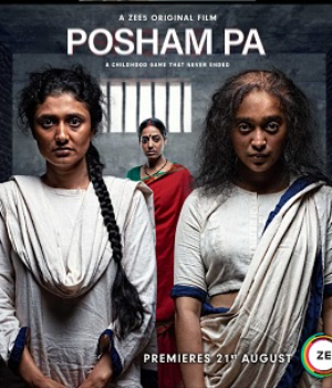 Posham Pa