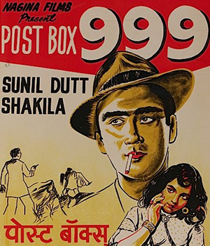 Post Box 999