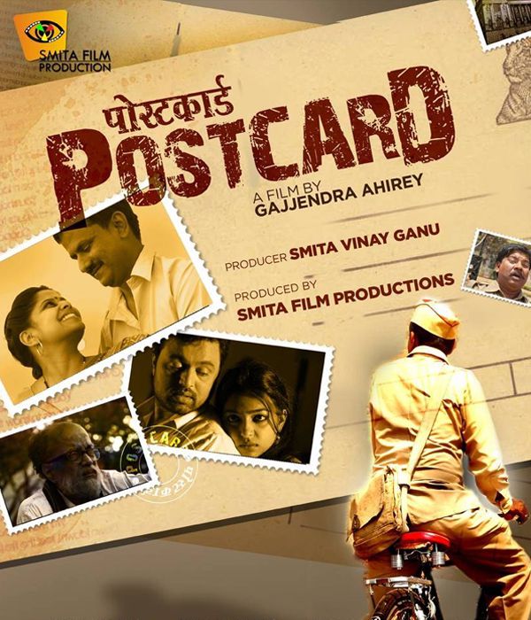 Postcard