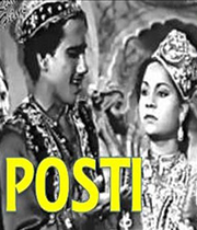 Posti 