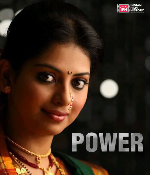 Power