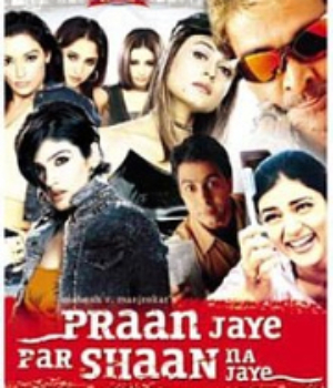 Praan Jaye Par Shaan Na Jaye