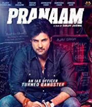 Pranaam
