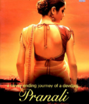 Pranali