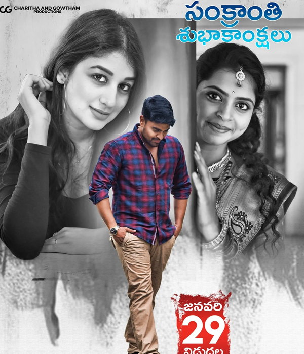 Pranavum