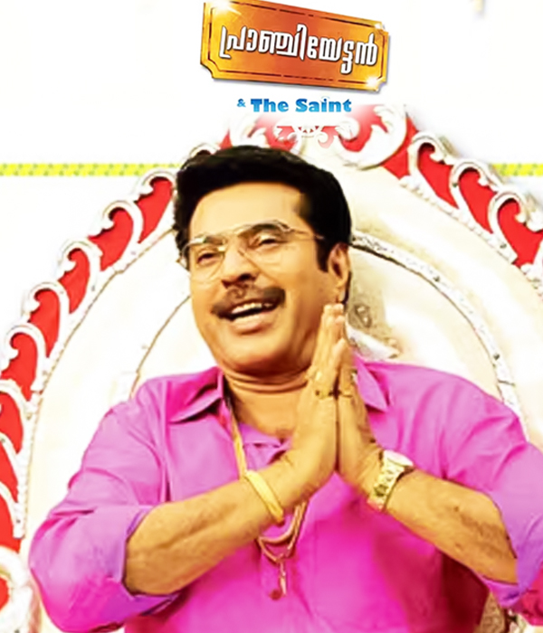 Pranchiyettan And The Saint