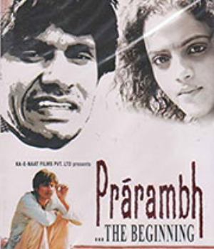 Prarambh-The Biginning