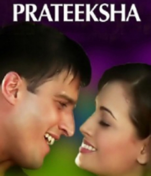 Prateeksha 