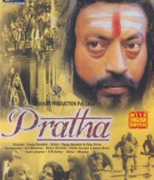 Pratha