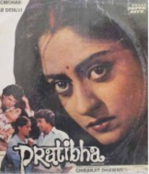 Pratibha