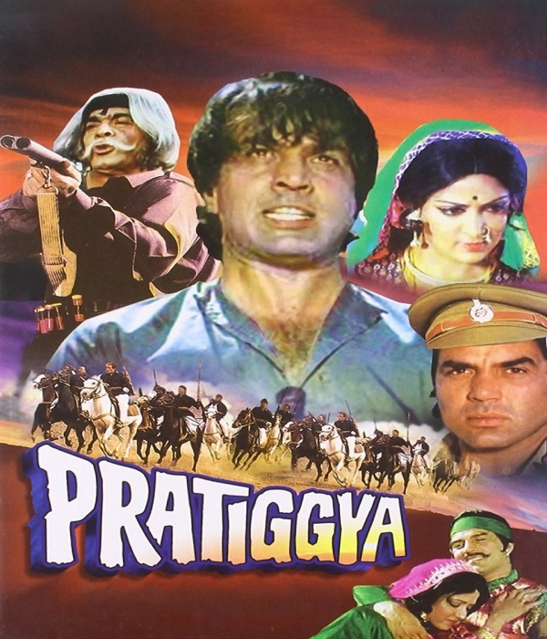 Pratiggya