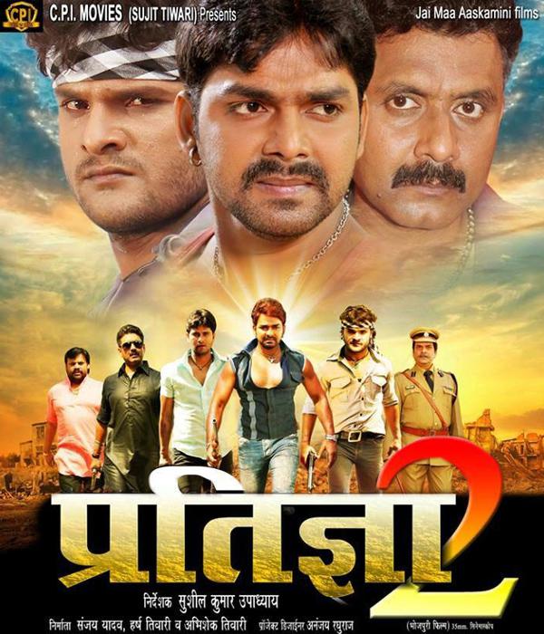 Pratigya 2