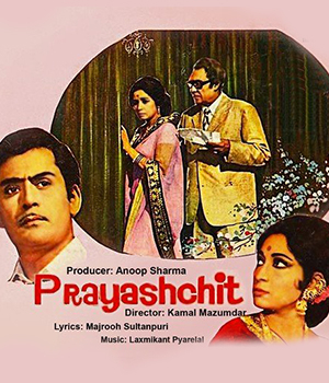 Prayashchit