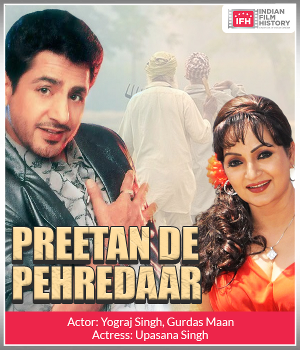 Preetan De Pehredaar