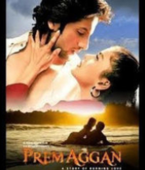 Prem Aggan