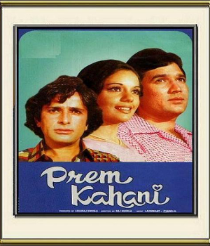 Prem Kahani
