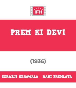 Prem Ki Devi