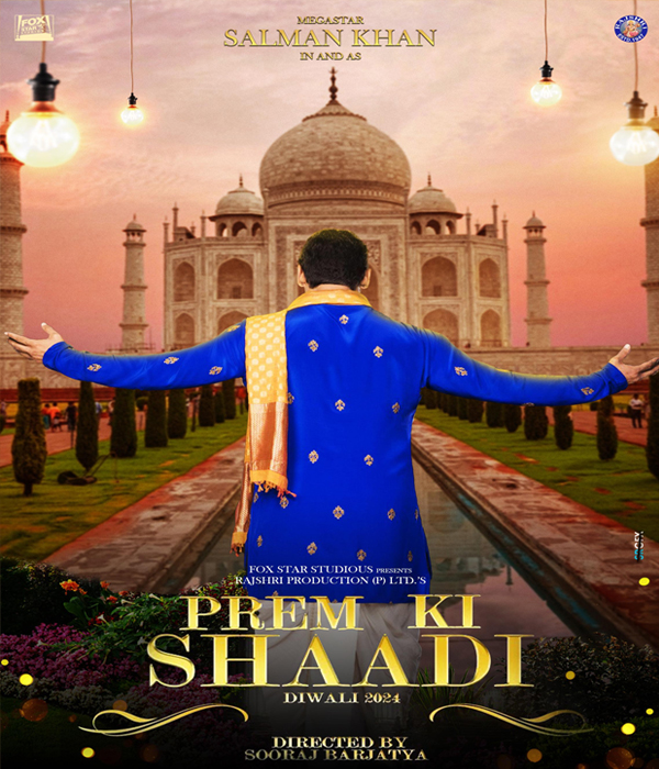 Prem Ki Shaadi