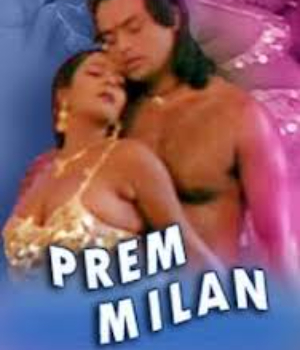 Prem Milan