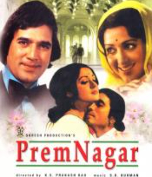 Prem Nagar