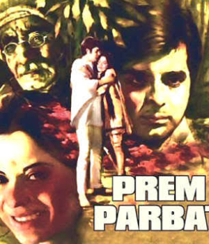 Prem Parbat