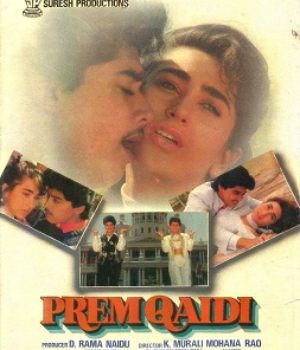 Prem Qaidi