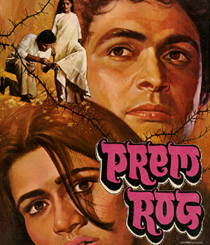 Prem Rog