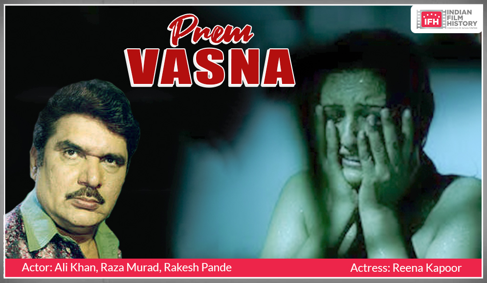 Prem Vasna