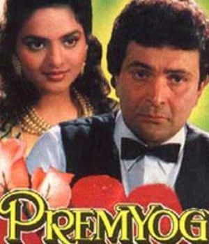 Prem Yog