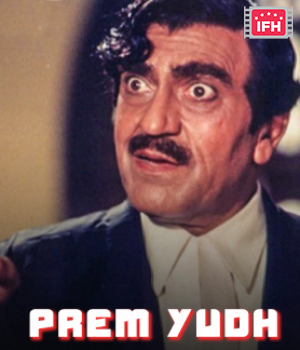 Prem Yudh
