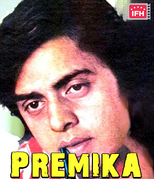 Premika