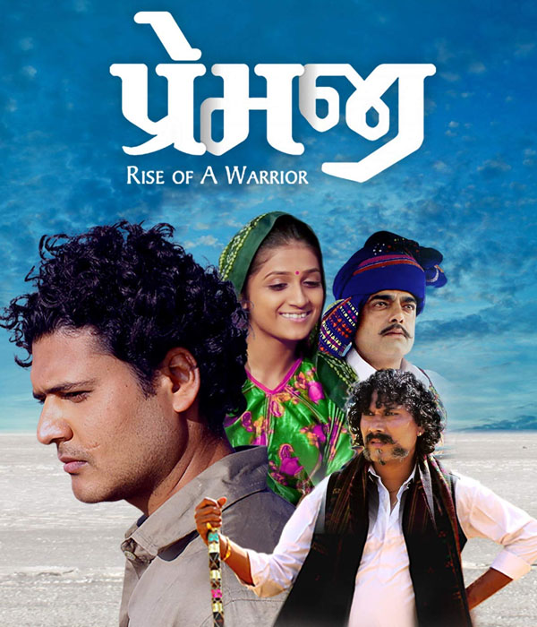 Premji Rise Of A Warrior