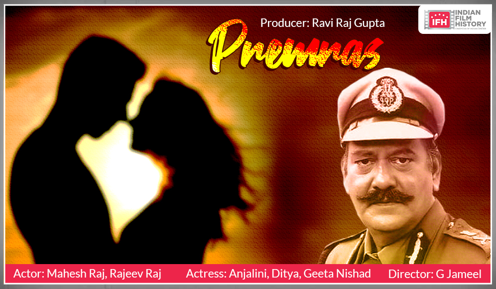 Premras