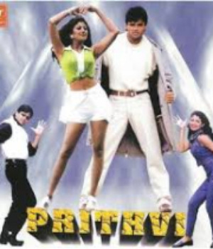 Prithvi
