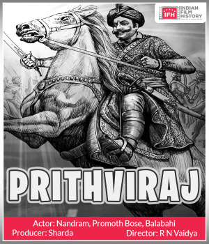 Prithviraj